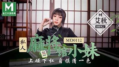 麻豆传媒与吾爱破解的完美结合：探索影视资源的新天地