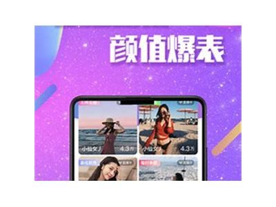 抖阴TV苹果版下载安装指南，畅享流媒体娱乐新体验