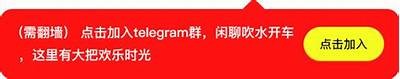 抖阴app更名为哪款实践？使用功能详细解析