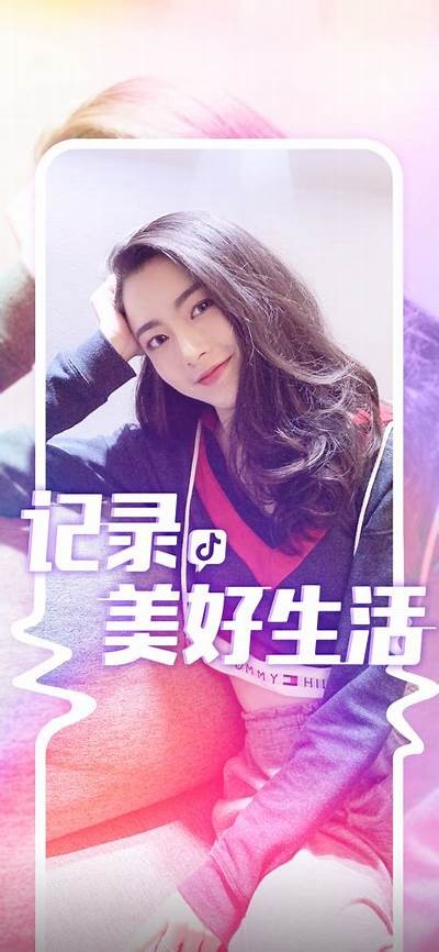 抖音热门视频在线观看，畅享精彩生活瞬间