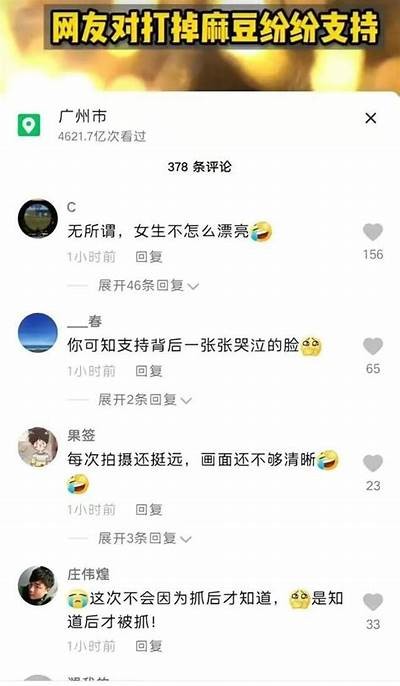 麻豆传媒姐姐弟弟深度采访：背后的故事与行业揭秘