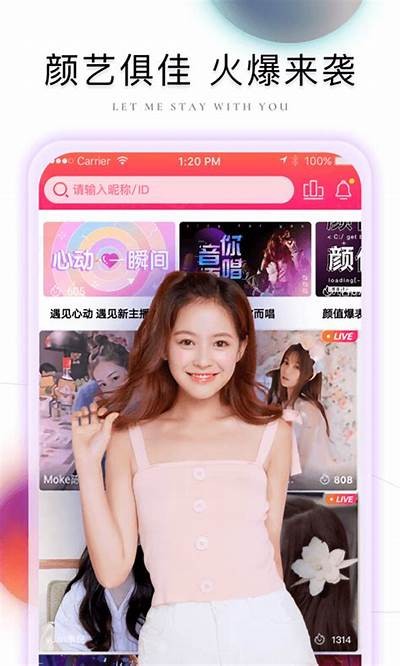 麻豆原创传媒APP：海量优质视频在线免费观看，轻松享受精彩内容