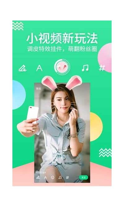 免费麻豆电影传媒：畅享高清影视，尽在指尖的娱乐盛宴！