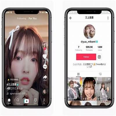 抖音直播平台iOS版下载指南，轻松体验精彩直播内容