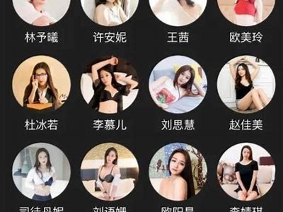 精选果冻传媒麻豆网资源，助你轻松获取优质内容和娱乐体验