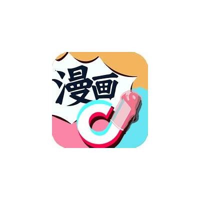 抖阴破解版1.5.6下载及安装指南，畅享无限精彩