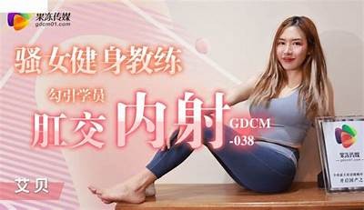 精选果冻传媒麻豆网资源，助你轻松获取优质内容和娱乐体验