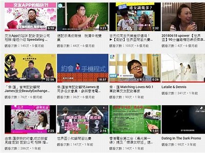 麻豆传媒诚聘男主，携手开创精彩事业新篇章！
