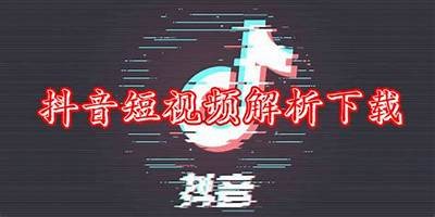 阴抖视频直播平台全解析：如何吸引更多观众与互动？