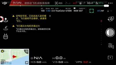 深入解析dji8cn抖阴优化技巧与策略，助你提升排名