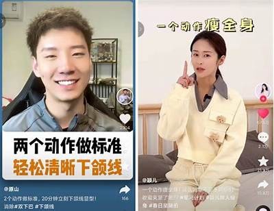标题：抖音与抖音短视频的深度对比：哪款更值得下载？