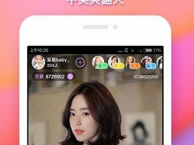 抖阴视频APP安卓版破解版下载，加速畅享无限精彩