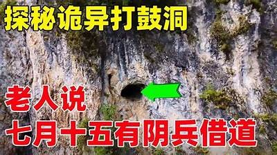 此逗阴非彼抖阴，揭秘网络用语背后的含义与趣味
