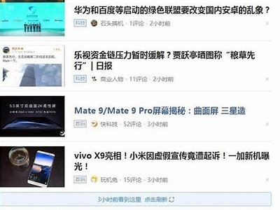 提升自媒体影响力，麻豆自传媒网站为您提供全方位服务与支援