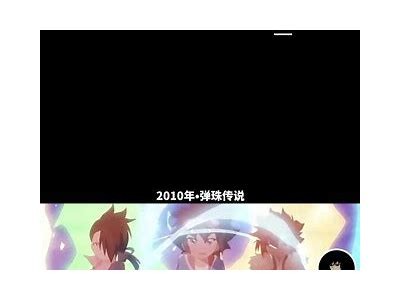 抖音App下载及使用攻略，享受无限短视频乐趣