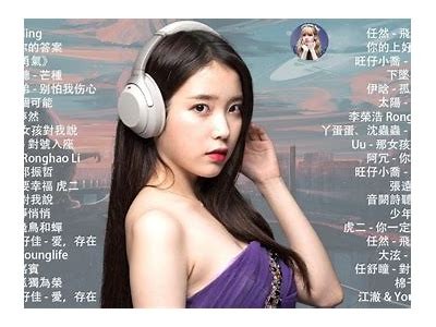 2023年热门手机视频软件推荐：抖阴使用攻略与特色检视
