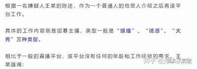 经典阴抖视频合集：畅享多样精彩内容，尽在这里！