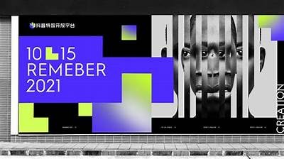 如何选择高质量抖音视频素材，提升短视频创作水平的方法