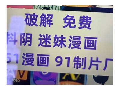抖阴v908APK下载：畅享全新社交体验与精彩内容分享