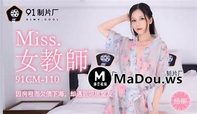 麻豆传媒映画剧情APP：全新影视体验，尽享精彩剧情