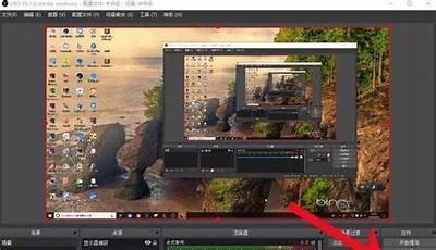 手机直播抖阴全攻略：教你轻松玩转直播平台