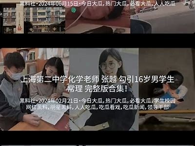 抖阴正片：揭秘热门短视频背后的真实故事与创作过程