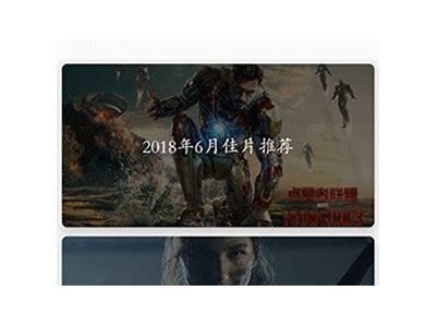 抖阴国际版APP下载：畅享全球短视频娱乐新体验