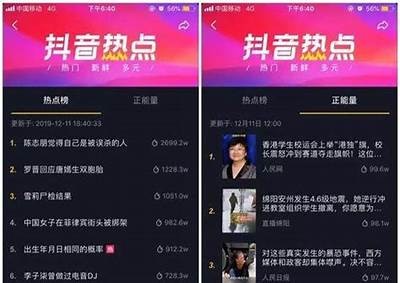 探索抖阴类使用：热门社交平台推荐与使用技巧