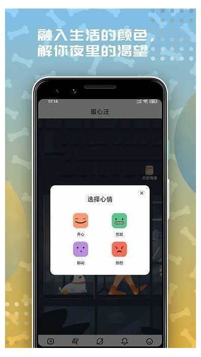 免费下载麻豆传媒软件：最新版本资源与使用指南