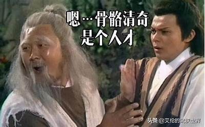 九阴白骨爪揭秘：绝世武功与抖音热潮的完美结合