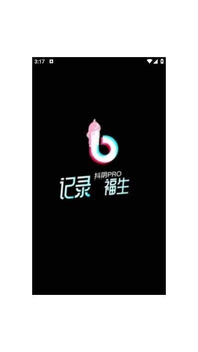 如何下载抖阴TV？完整下载指南与资源链接分享！