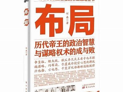天美传媒对抖音的深度解析与市场前景调查