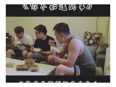 揭秘抖音，这里不是你想的抖阴，了解真相！