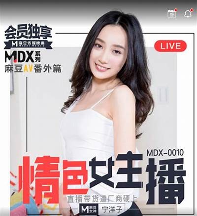 麻豆传媒女演员抖音最新作品与精彩瞬间分享
