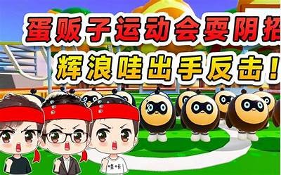 辉哥抖阴号最新动态揭晓，精彩内容不容错过！