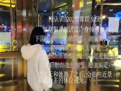 麻豆印象传媒：探秘QQ影视的精彩世界与方向调查