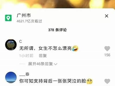 「md1 pud 麻豆传媒官网：最新动态与全新内容一站获取」