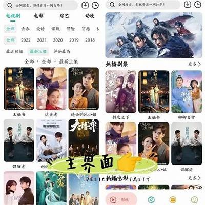 免费下载快抖短视频app：简单易用，精彩内容任何时候观看！