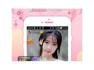 抖阴APP下载安装：享受搞笑短视频的最佳平台