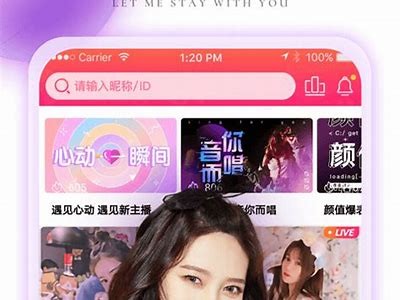 麻豆印象传媒app黄版下载攻略及使用体验分享