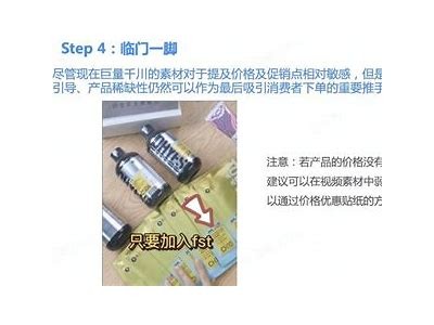抖音短视频创作秘籍：如何让你的AE作品更受欢迎？