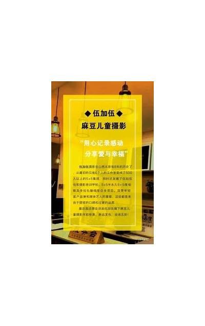 麻豆文化传媒剪辑技术解析：提升视频创作品质的秘密