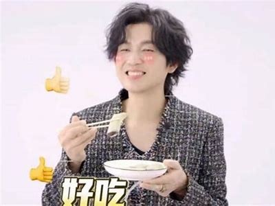 2024新年茎喜麻豆传媒：迎接新年快乐与精彩的传播之旅