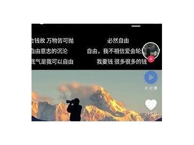 抖阴TV最新版客户端下载：畅享精彩视频体验，绝不容错过！