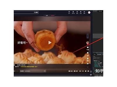 抖音正版破解下载：如何安全获取最新版本与使用技巧