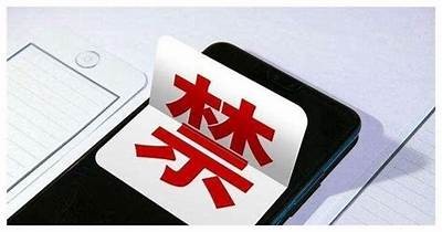 麻豆传媒M律政俏佳人：揭秘法律与娱乐的迷人交汇