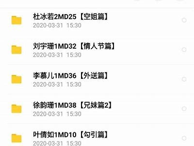 麻豆传媒林予曦最新动态：惊艳亮相引发热议