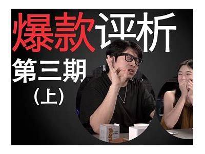 抖音热门炸街视频分享，谁能带你领略精彩瞬间？