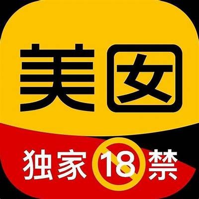 抖阴TV破解版下载：畅享VIP功能，免费无广告体验