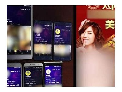 探索抖音与快手成人直播平台的最新动态与发展走向